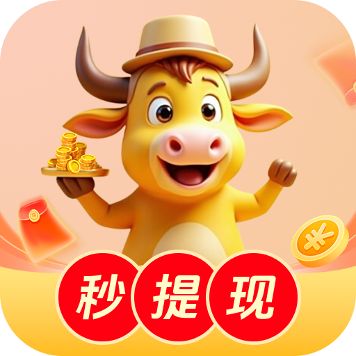 嗯嗯嗯啊啊啊宝贝APP应用