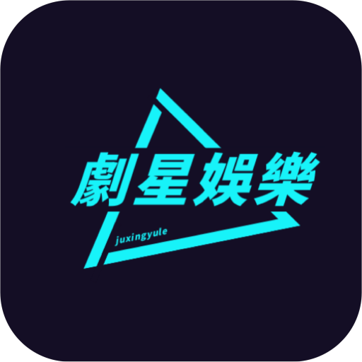 花海影视去广告版下载