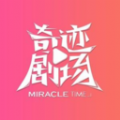 YOUJIZZCOMAPP应用