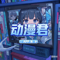WWW,217se·COM网站APP最新版