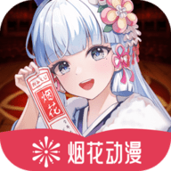 WWW,241av·COM网站APPAPP应用