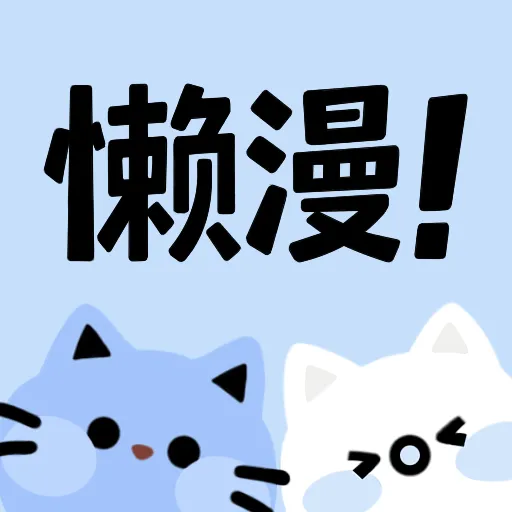 WWW,363se·COM网站APPAPP应用