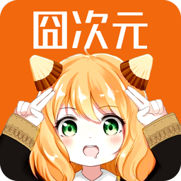 WWW,420av·COM网站APPAPP应用